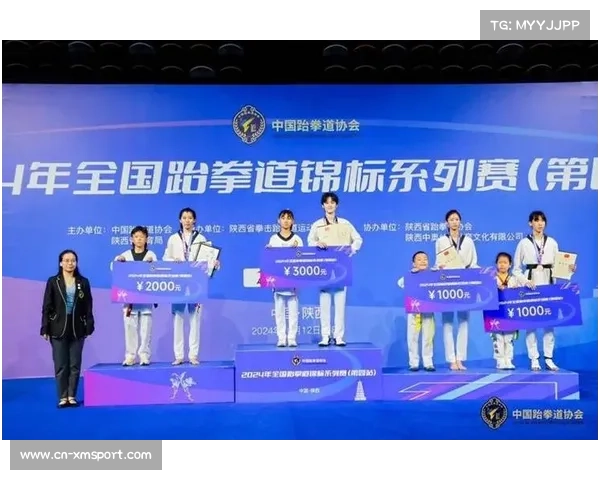 沈阳体育学院公开招聘跆拳道专项博士术科教师岗位现已开放申请 沈阳体育学院公开招聘跆拳道专项博士术科教师岗位现已开放申请
