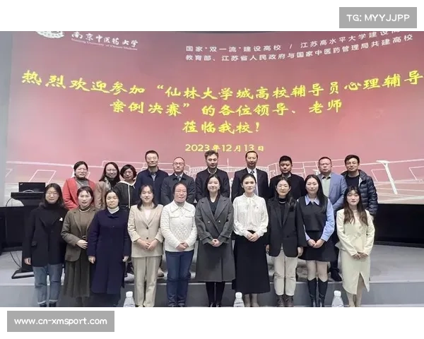 民族团结杯决赛门票售罄创钟山体育收入新纪录 民族团结杯决赛门票售罄创钟山体育收入新纪录