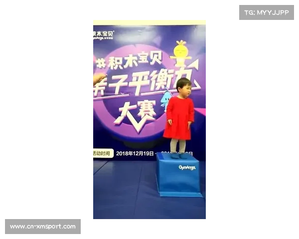 虎揪俱乐部启动两岸家庭日活动 亲子触式赛即将于周末开赛 虎揪俱乐部启动两岸家庭日活动 亲子触式赛即将于周末开赛
