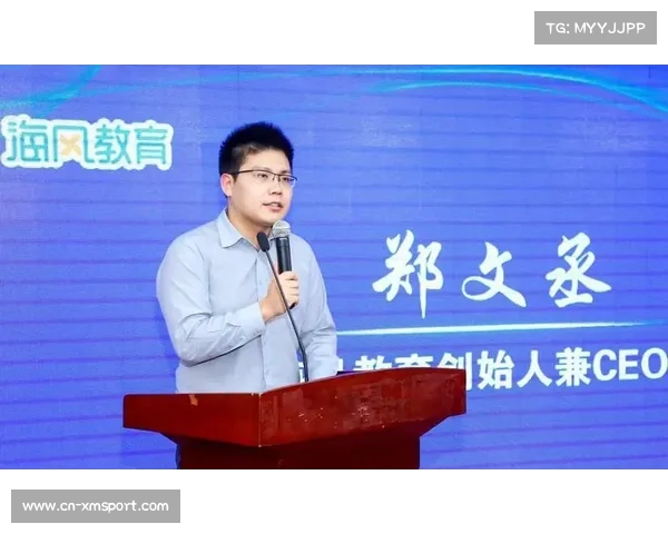 公益属性内容嵌入直播流程，提升社会价值输出