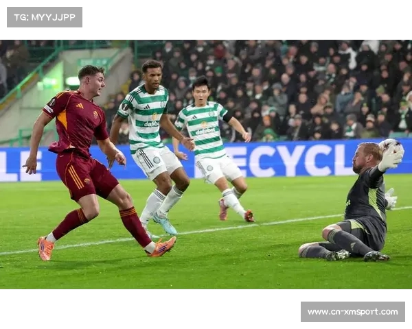 罗马客场3-0完胜凯尔特人,终结连败颓势重拾欧战信心 罗马客场3-0完胜凯尔特人,终结连败颓势重拾欧战信心