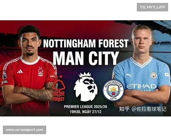 英超第29轮前瞻：曼城主场迎战诺丁汉森林，瓜迪奥拉冲榜首关键战